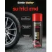 Schön Weiter Araç Oto Lastik Parlatıcı Aerosol Sprey 500 ml (JAGUAR)
