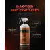 Schön Weiter Araç Oto Jant Temizleyici Sprey 500ml (Raptor)